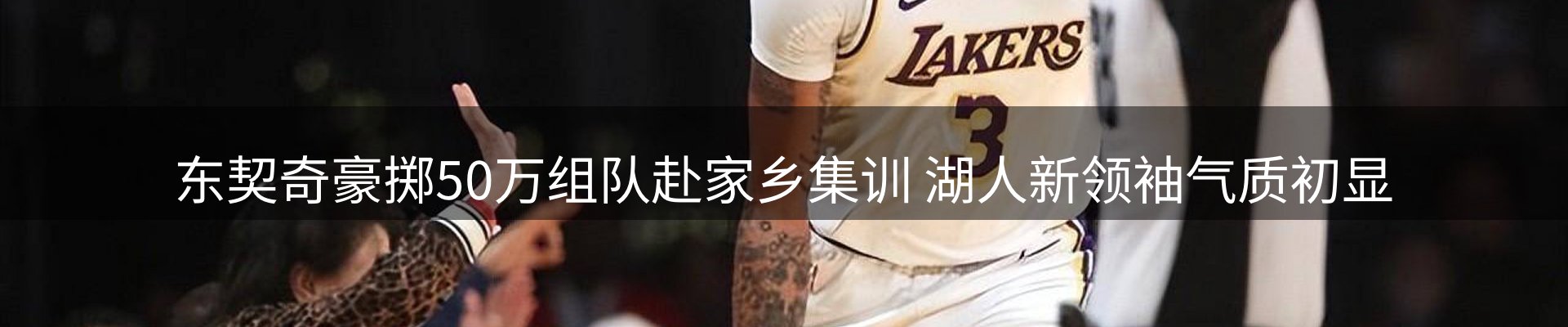平台资讯