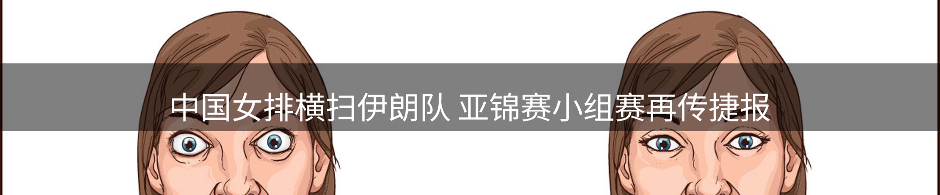 平台资讯