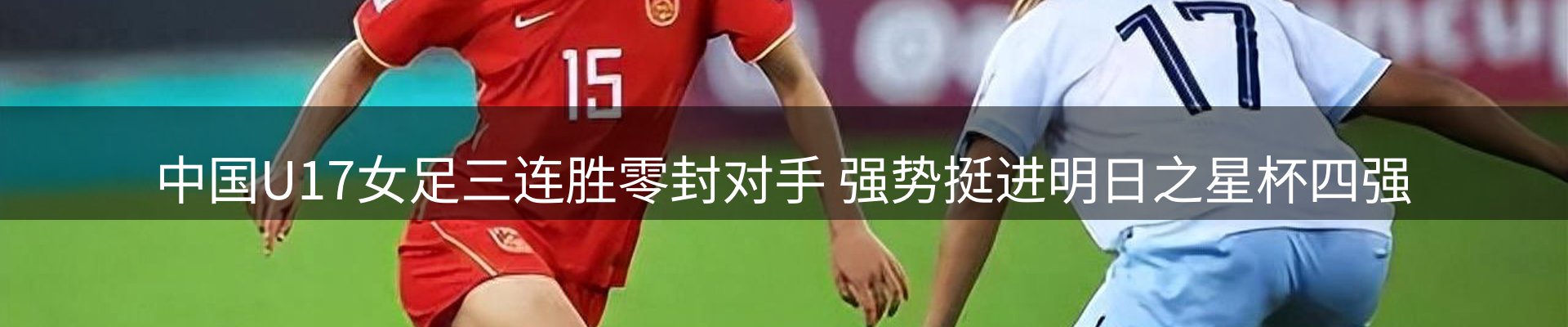 平台资讯