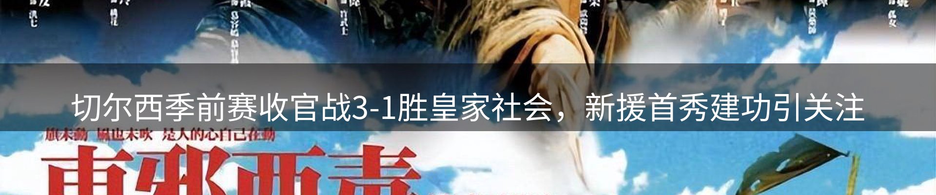平台资讯