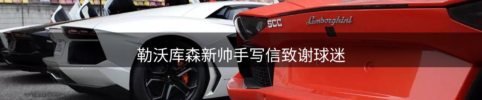 平台资讯