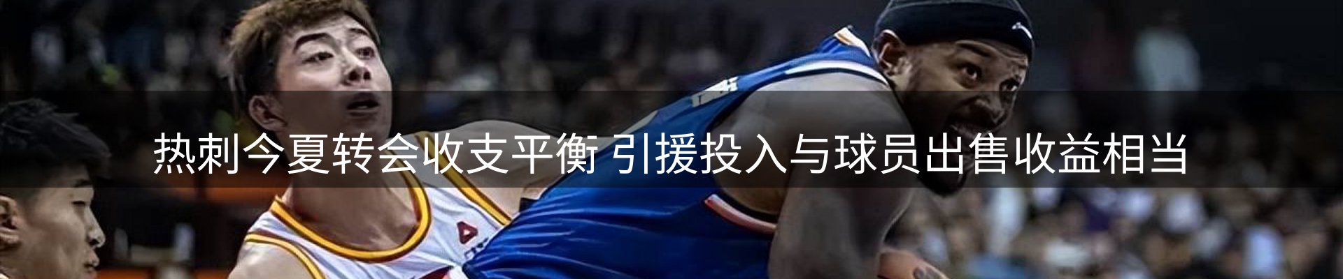 平台资讯
