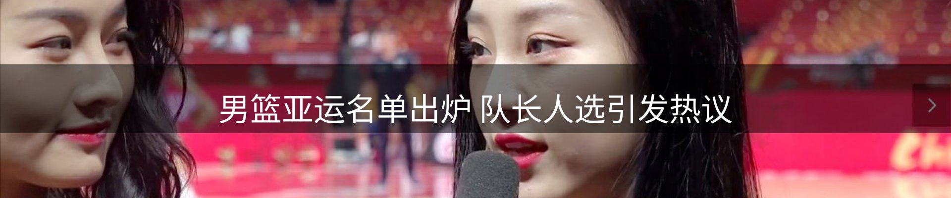 平台资讯