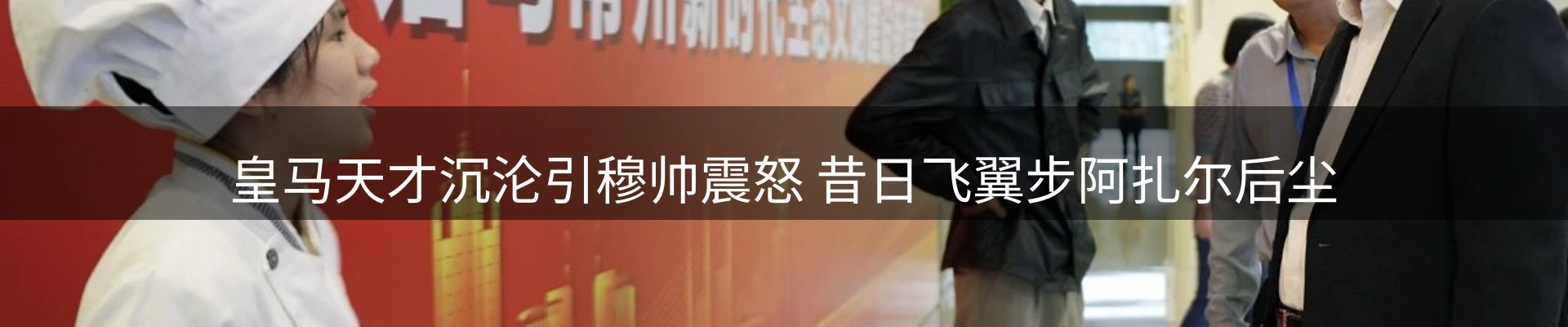 平台资讯