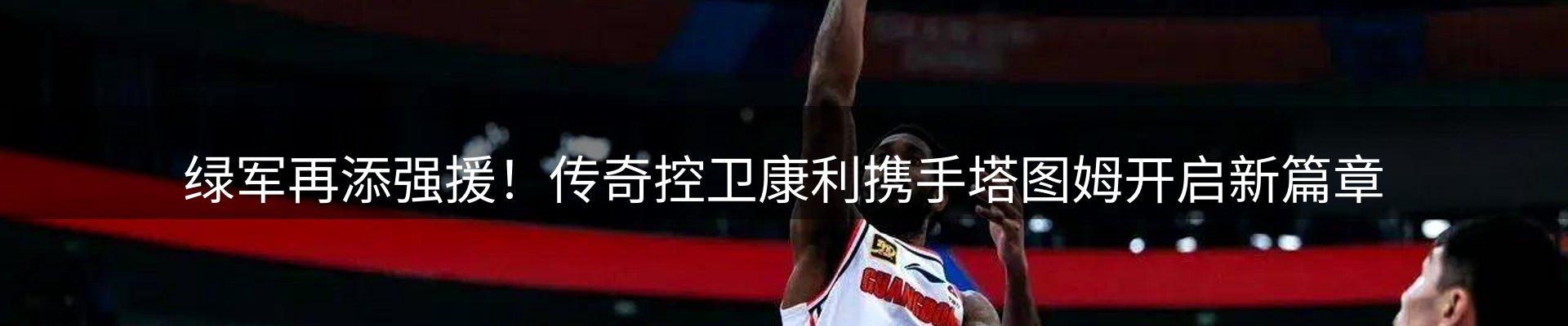 平台资讯