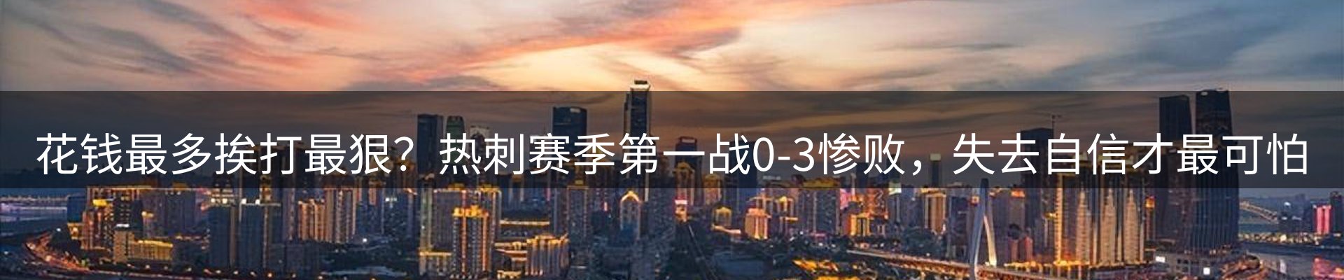 平台资讯