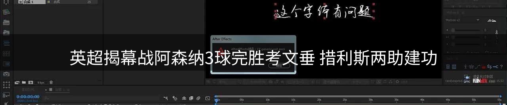 平台资讯