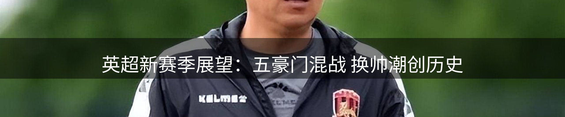 平台资讯