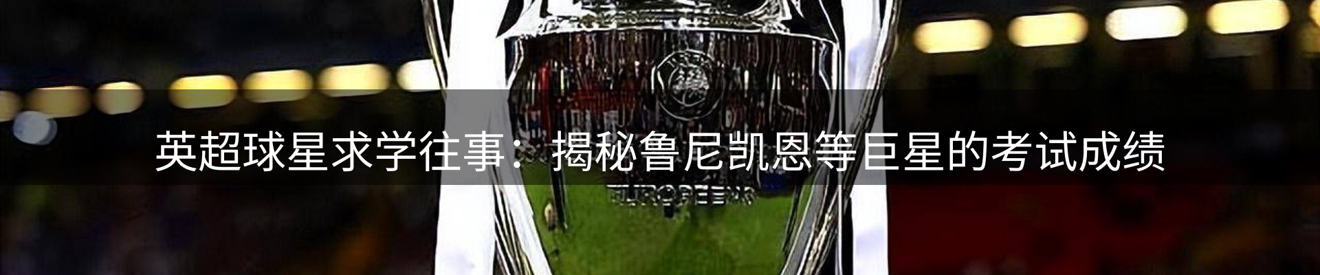 平台资讯