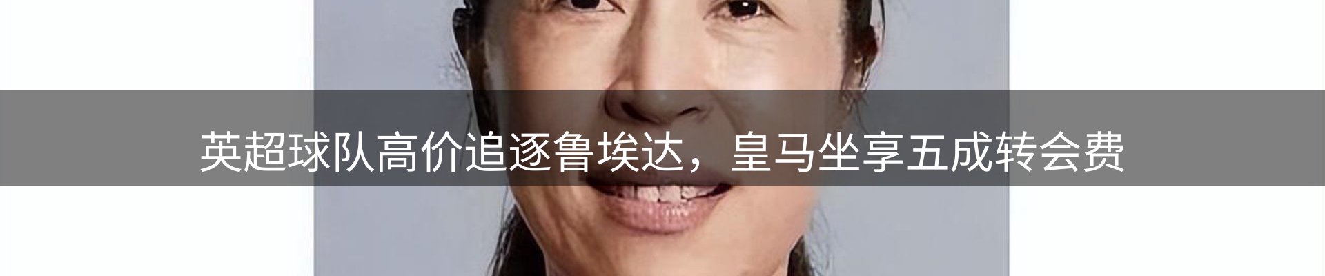 平台资讯