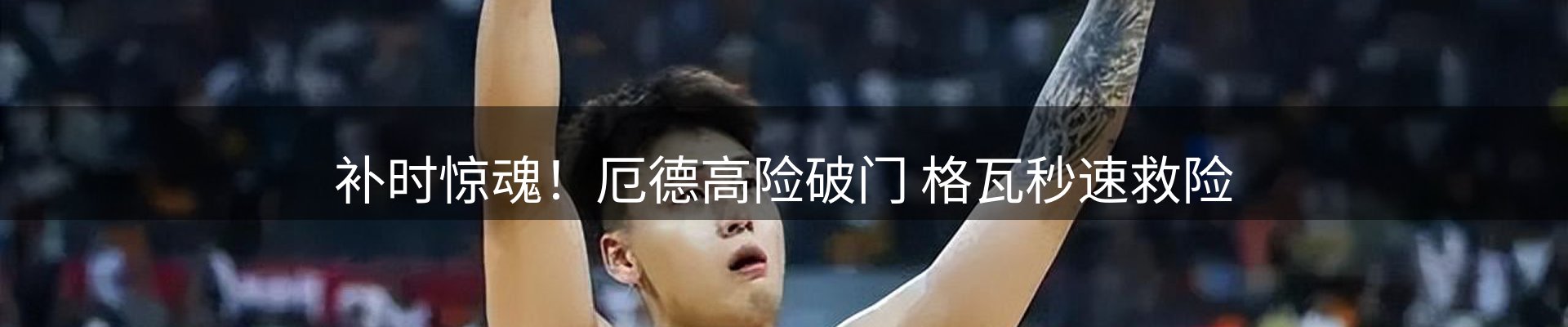 平台资讯