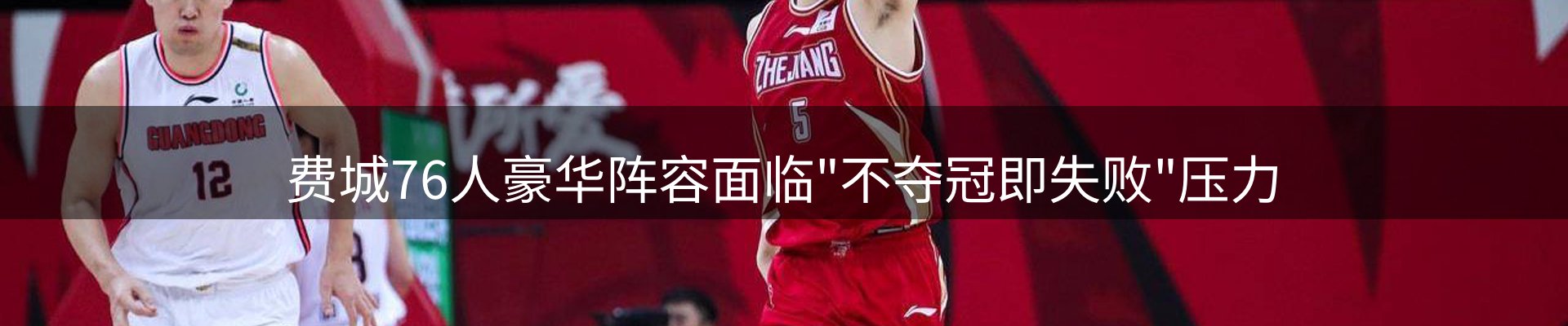 平台资讯