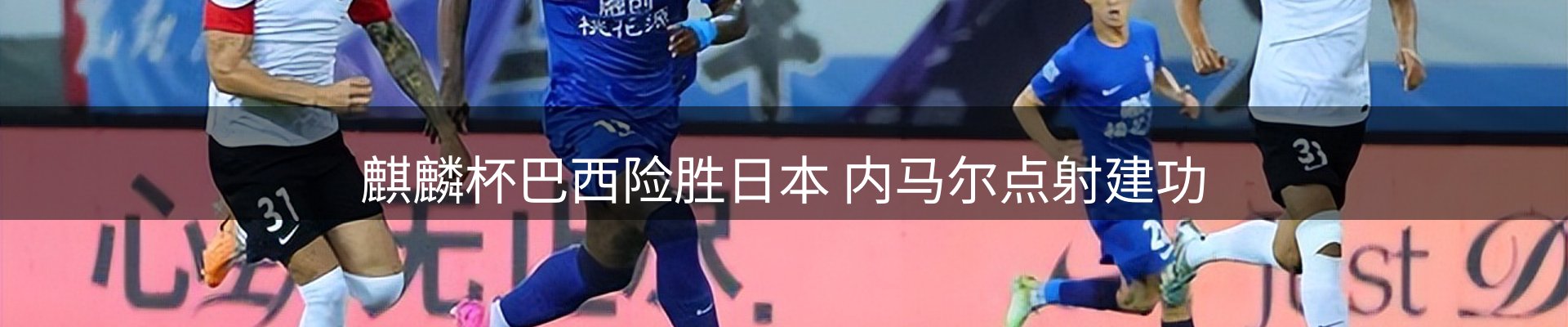 平台资讯