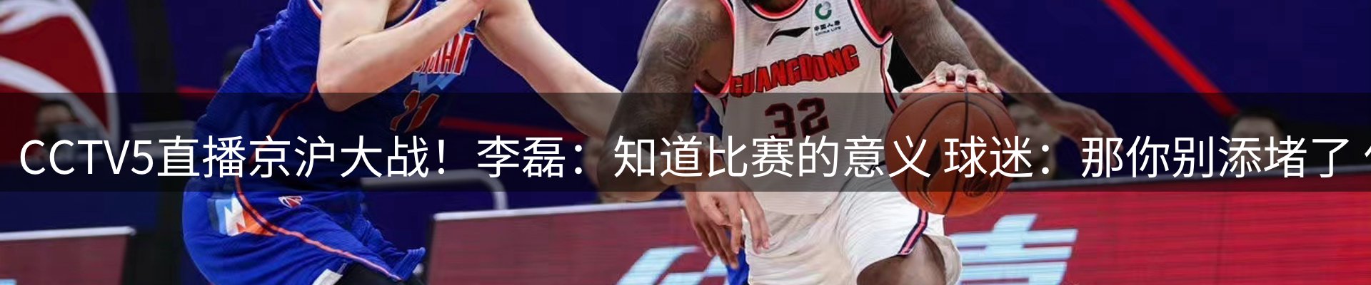 平台资讯