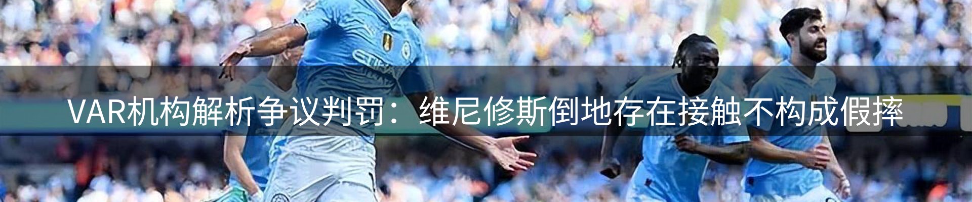 平台资讯